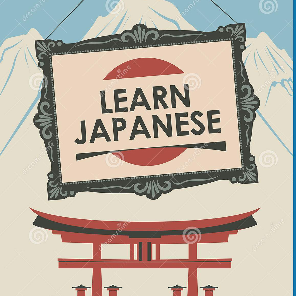 Language Classes